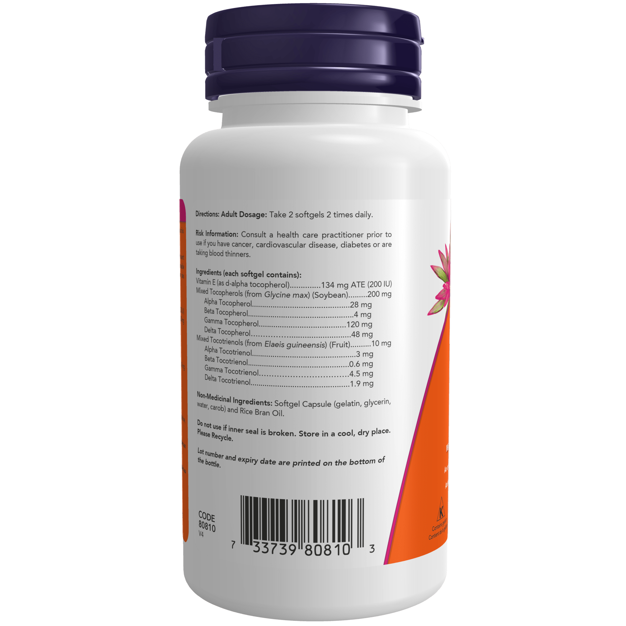 Now Gamma E Complex (Tocopherols/Tocotrienols) 60 Softgels - Nutrition Plus