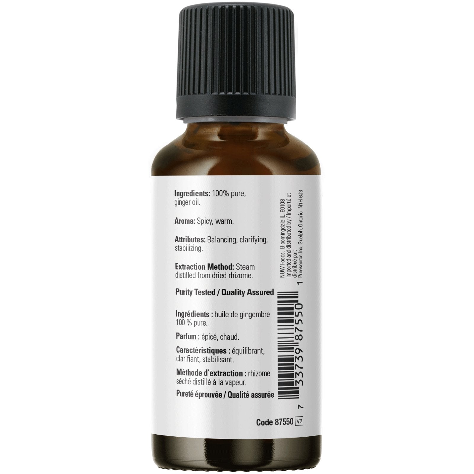 Now Ginger Oil 30mL - Nutrition Plus