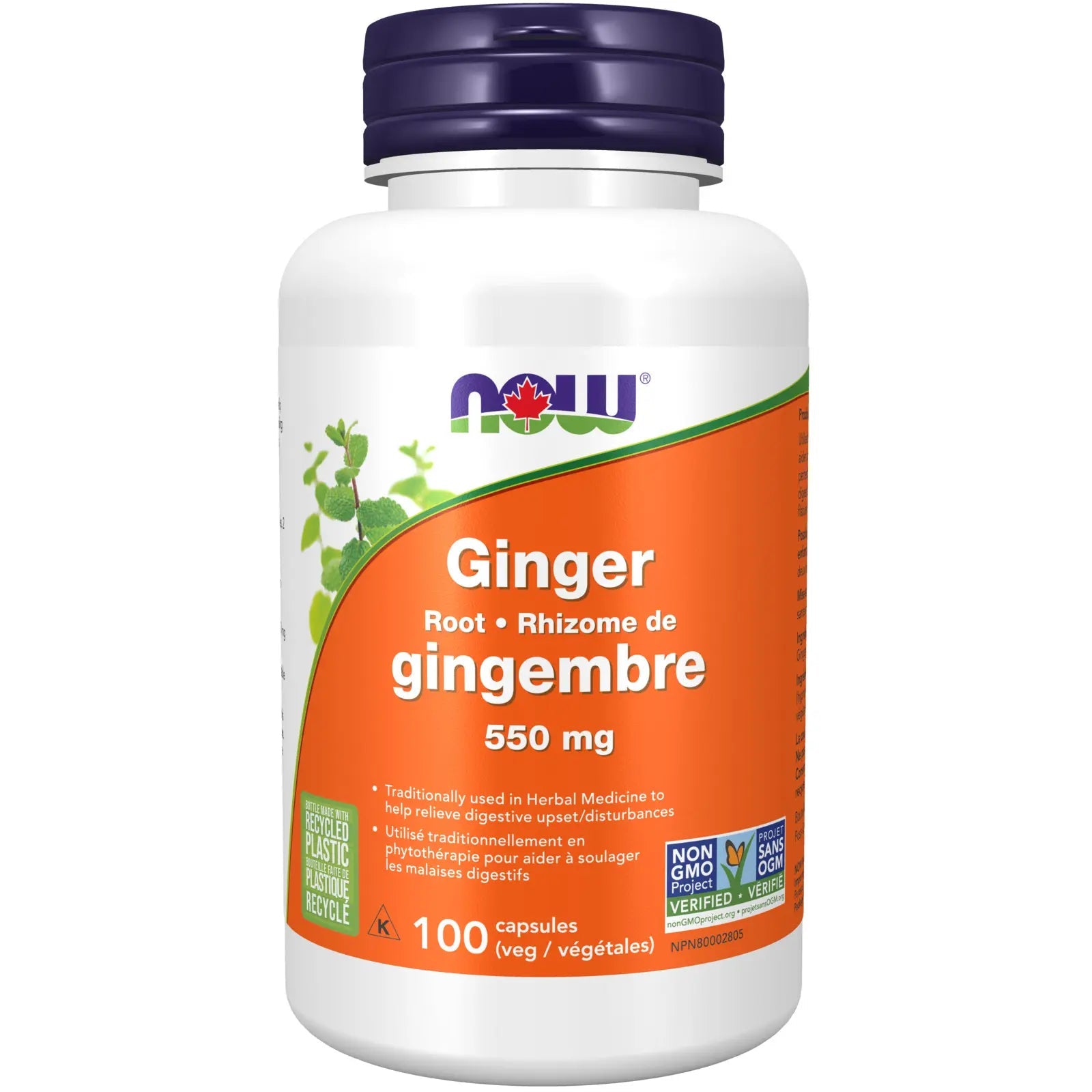 Now Ginger Root 550mg 100 Veg Capsules - Nutrition Plus