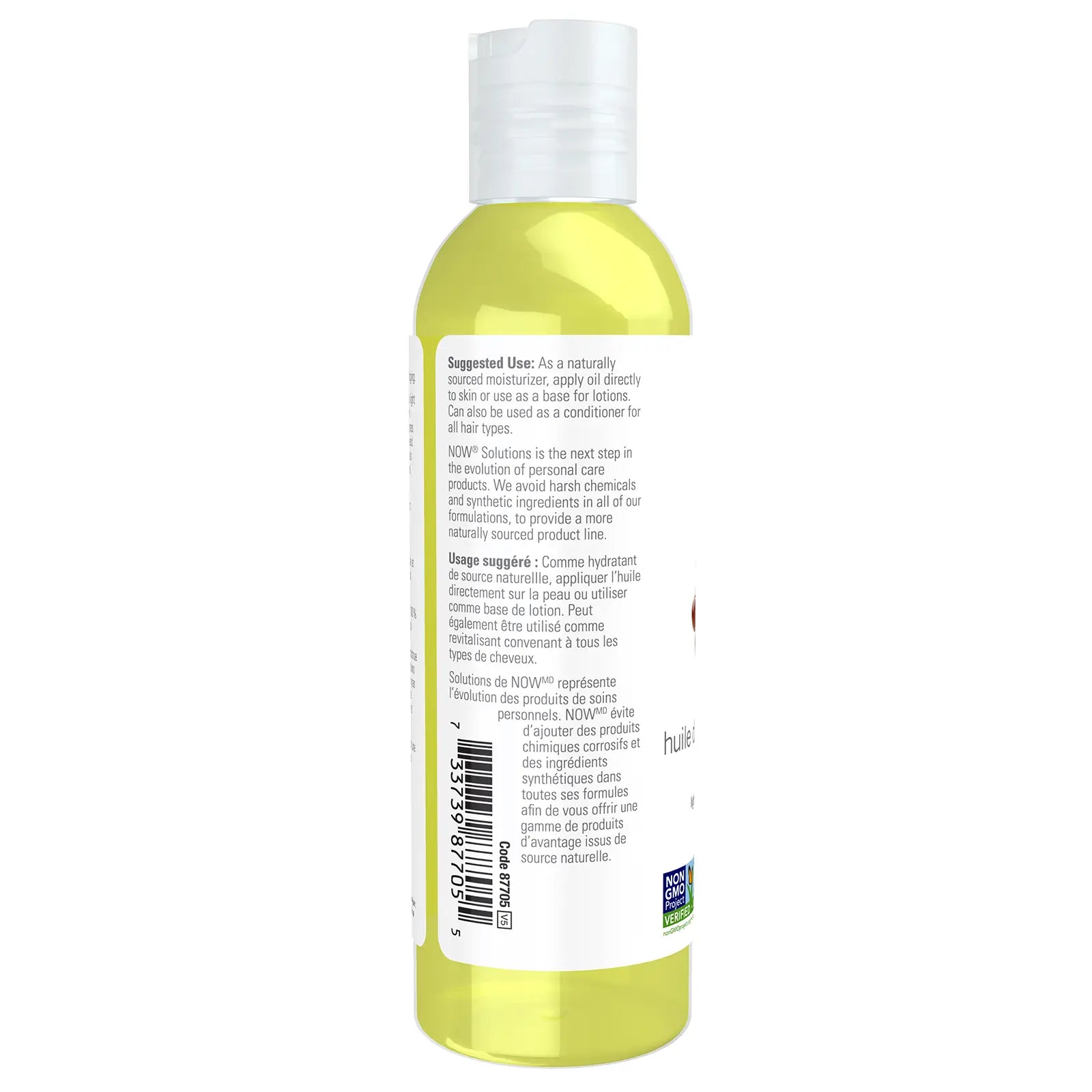 Now Grape Seed Oil 473mL - Nutrition Plus