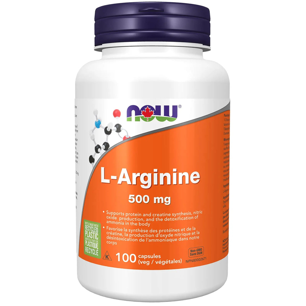 Now L - Arginine 500mg 100 Veg Capsules - Nutrition Plus