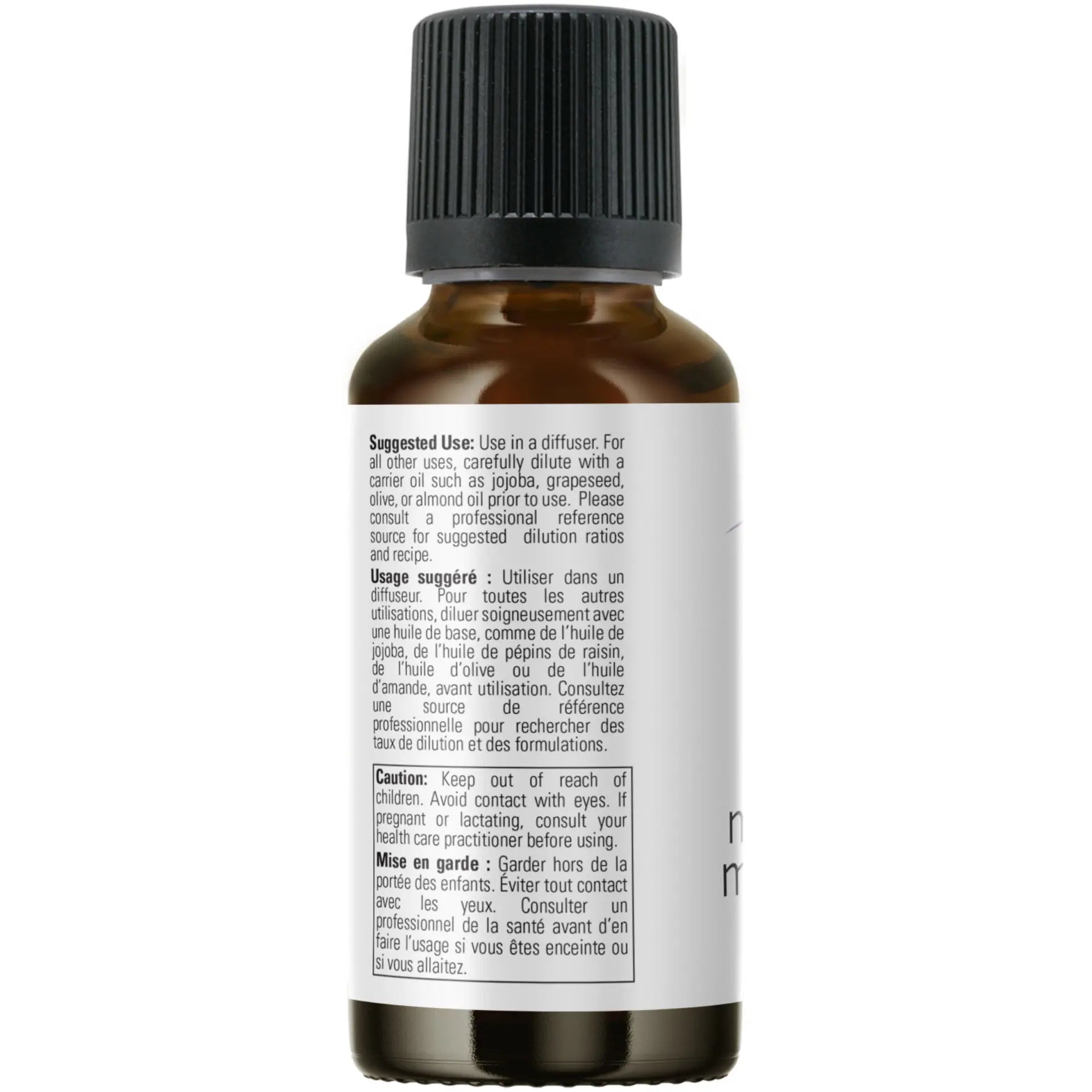 Now Marjoram Oil 30mL - Nutrition Plus