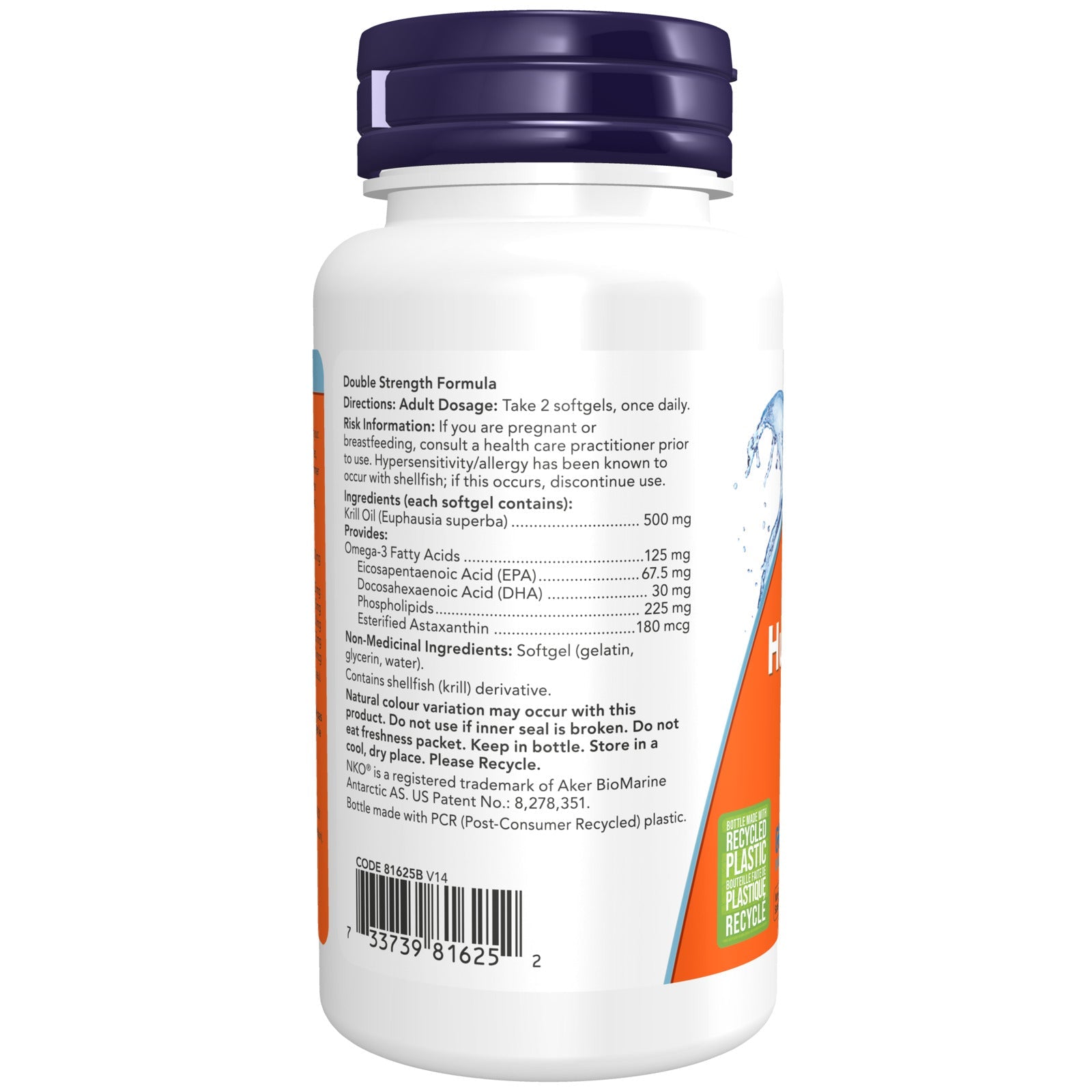 Now Neptune Krill Oil 500mg - Nutrition Plus