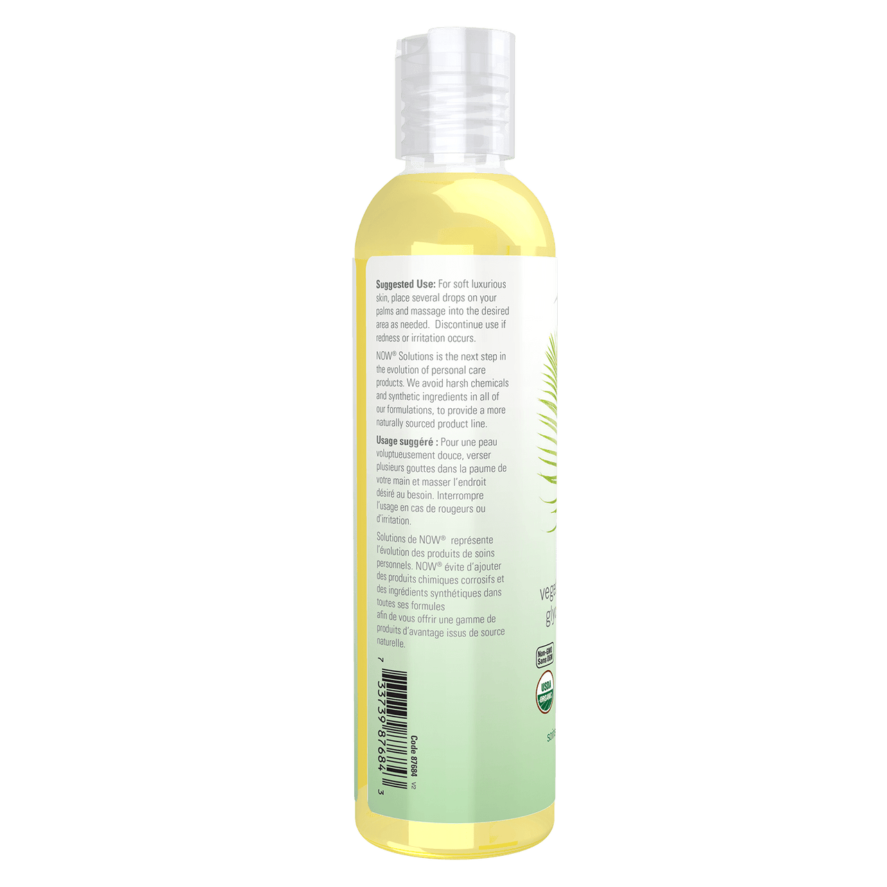 Now Organic Vegetable Glycerine 237mL - Nutrition Plus