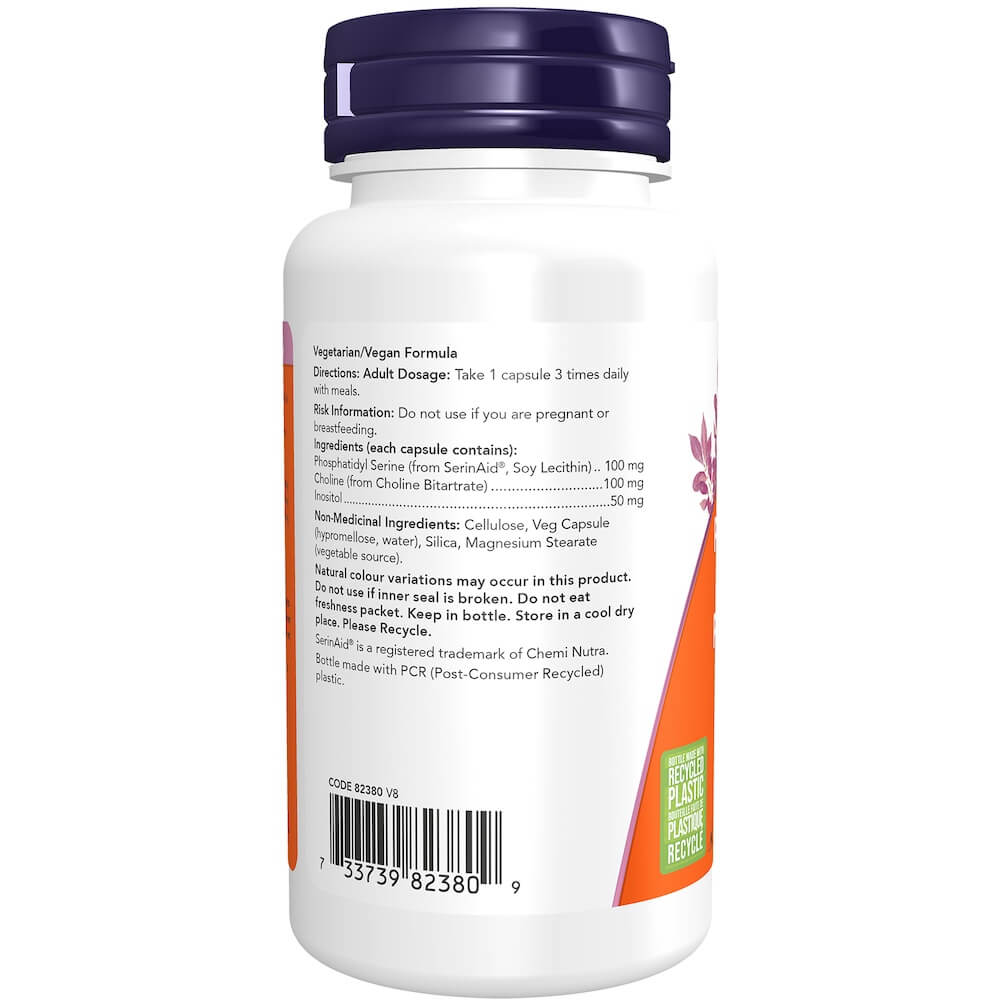 Now Phosphatidyl Serine 100mg 60 Veg Capsules - Nutrition Plus