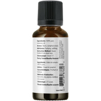 Thumbnail for Now Rosemary Oil 30mL - Nutrition Plus