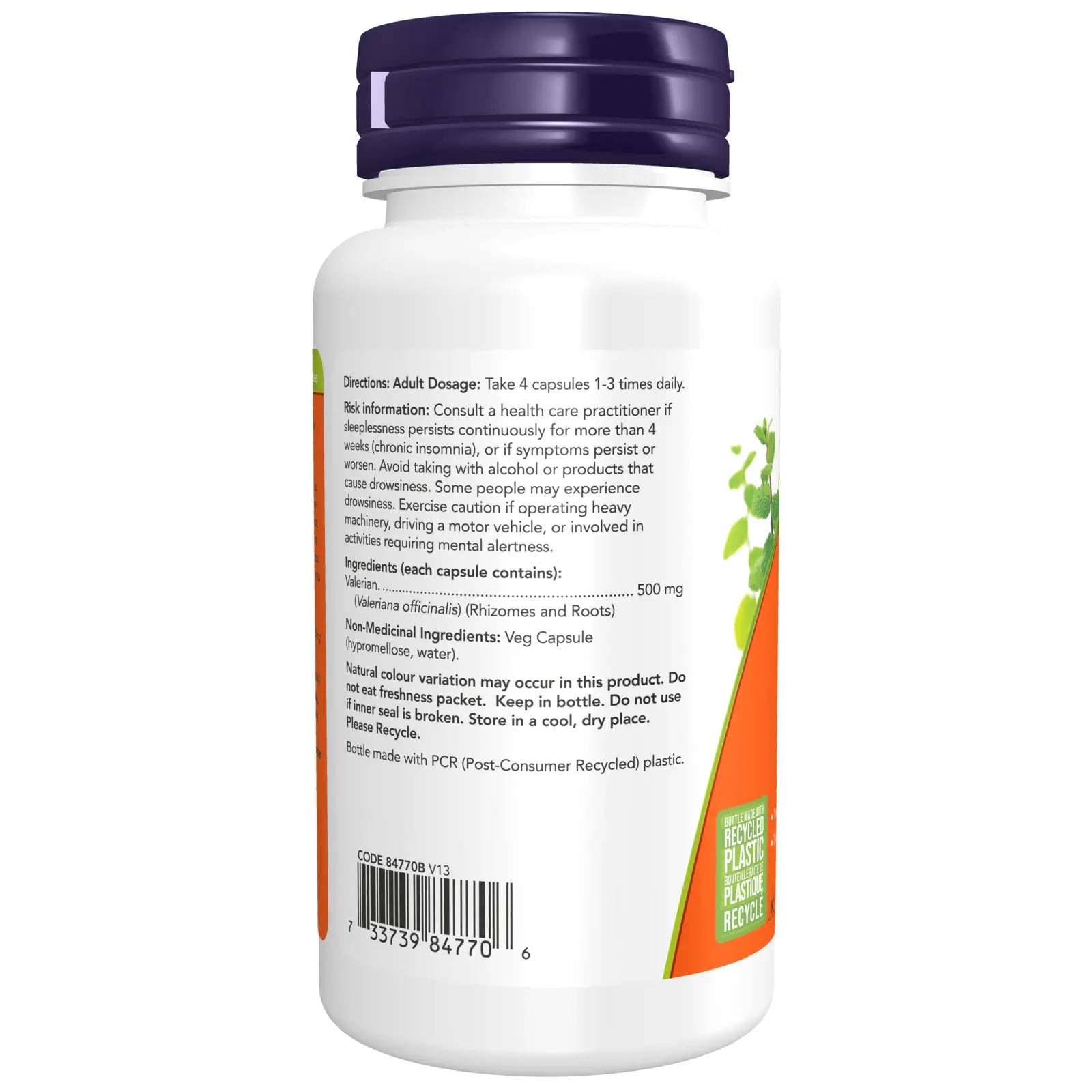 Now Valerian Root 100 Veg Capsules - Nutrition Plus