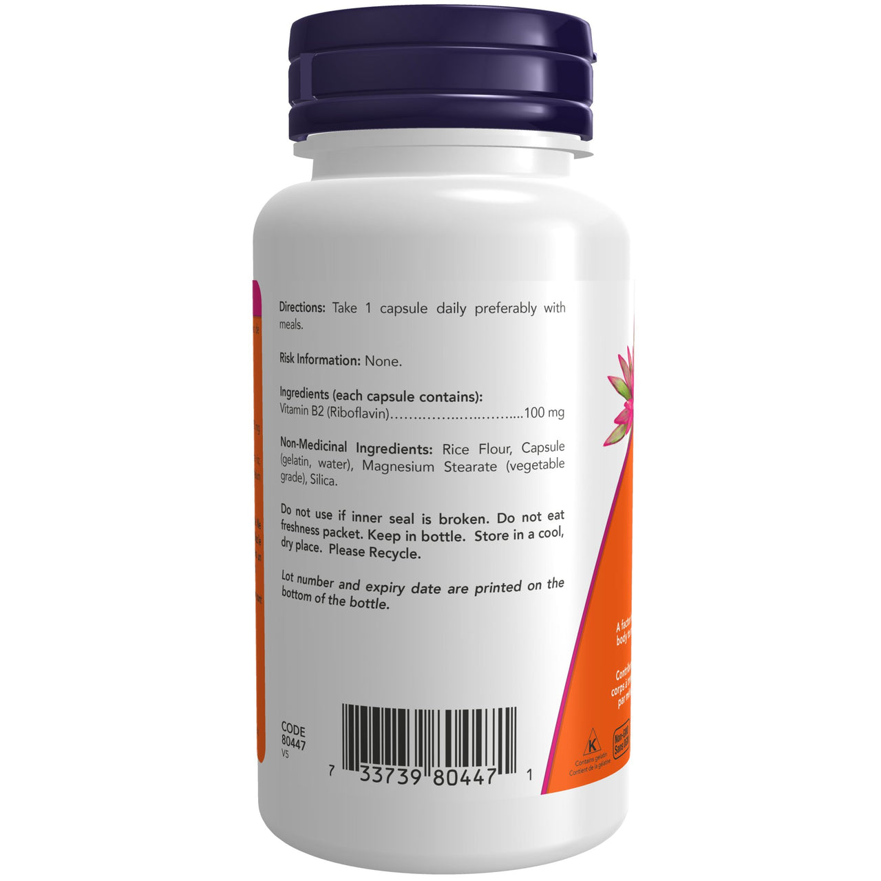 Now Vitamin B-2 100 Capsules - Nutrition Plus