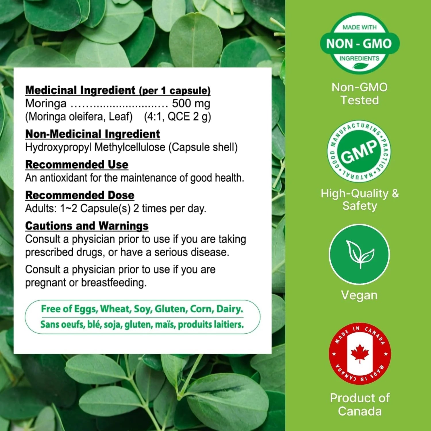 Nutridom Moringa Leaf Extract 4x 120 Veg Capsules - Nutrition Plus