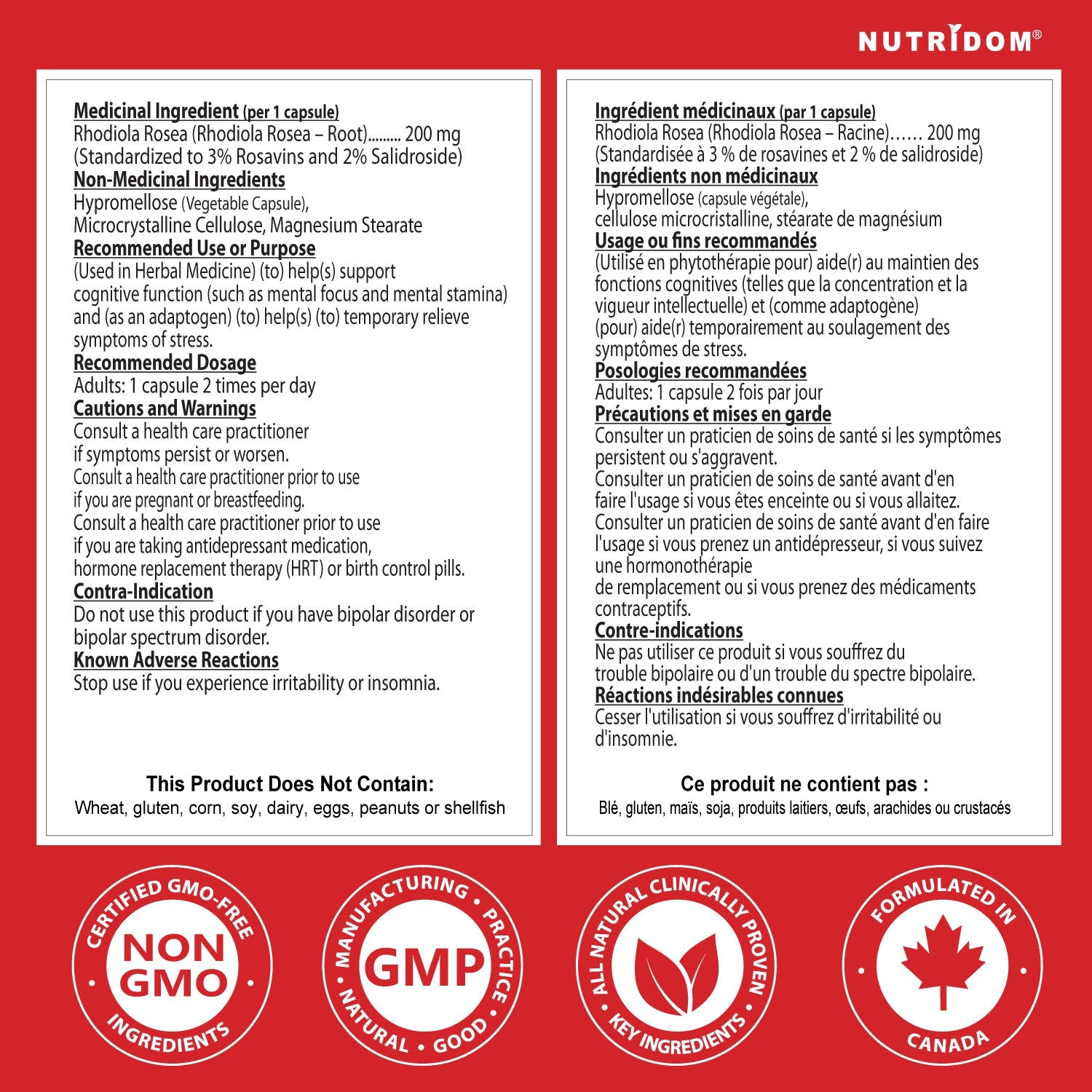 Nutridom Rhodiola 200mg, Adaptogenic Herb, 60 Veg Capsules - Nutrition Plus