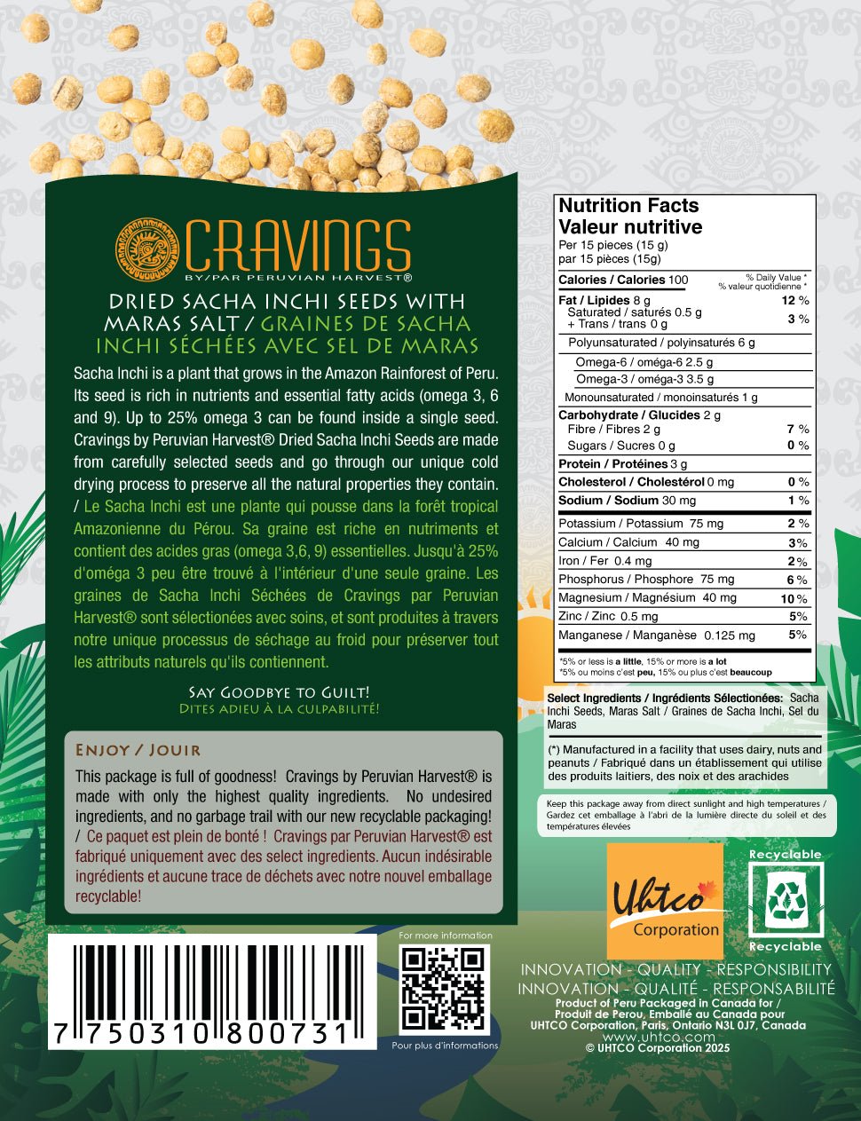 Peruvian Harvest Sacha Inchi Seeds, Dried, 125 Grams - Nutrition Plus