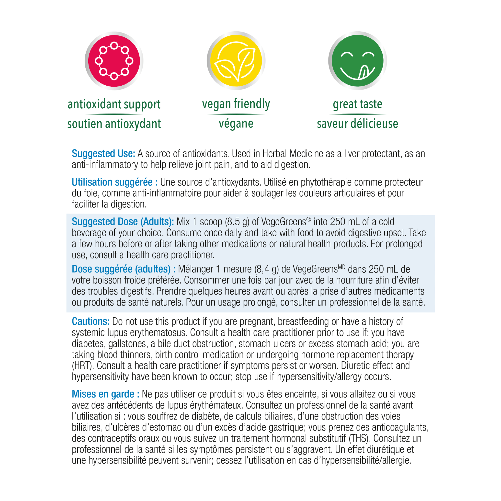 Progressive VegeGreens 265g Powder, Strawberry Banana - Nutrition Plus