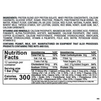 Thumbnail for Promax Protein Bar - Nutty Butter Crisp 75 Grams - Nutrition Plus