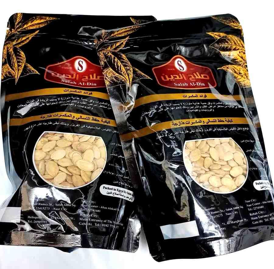 Salah El - Deen Super Melon Seeds 250 Grams - Nutrition Plus