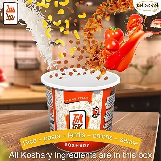 Tik Tik Instant Koshary - Nutrition Plus
