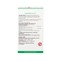 Thumbnail for A. Vogel Echinaforce Extra Tablets - Immune System Support - Nutrition Plus