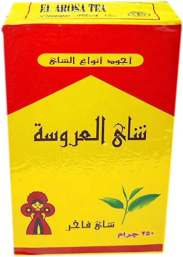 Al-Arosa Black Tea 250 Grams - Nutrition Plus