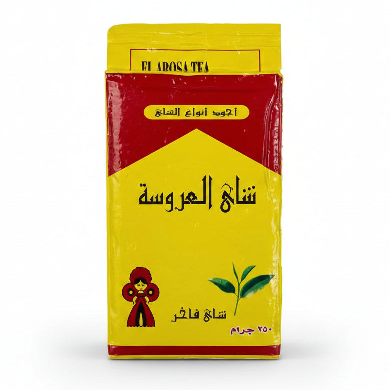 Al-Arosa Black Tea 250 Grams - Nutrition Plus