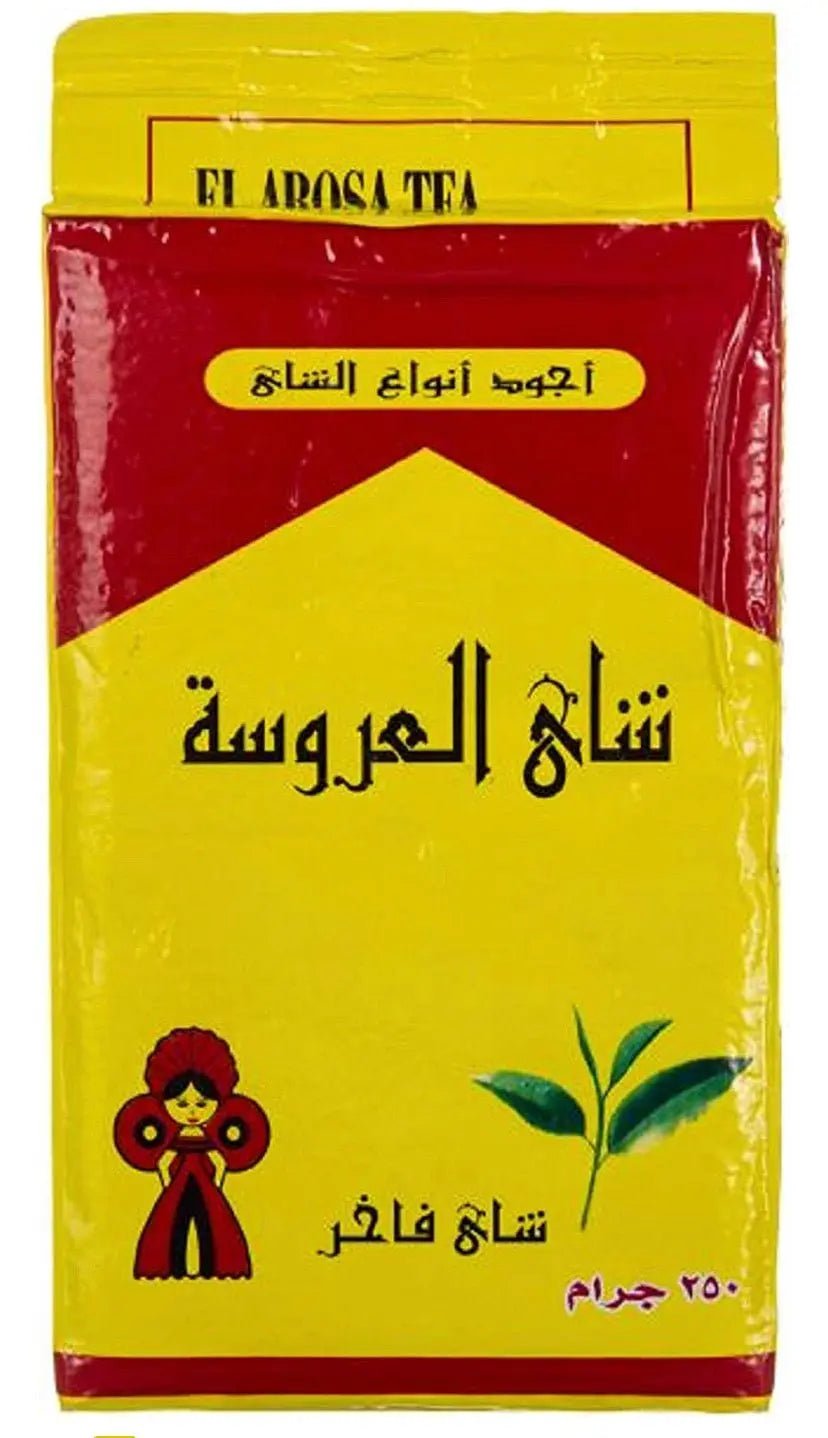 Al-Arosa Black Tea 250 Grams - Nutrition Plus