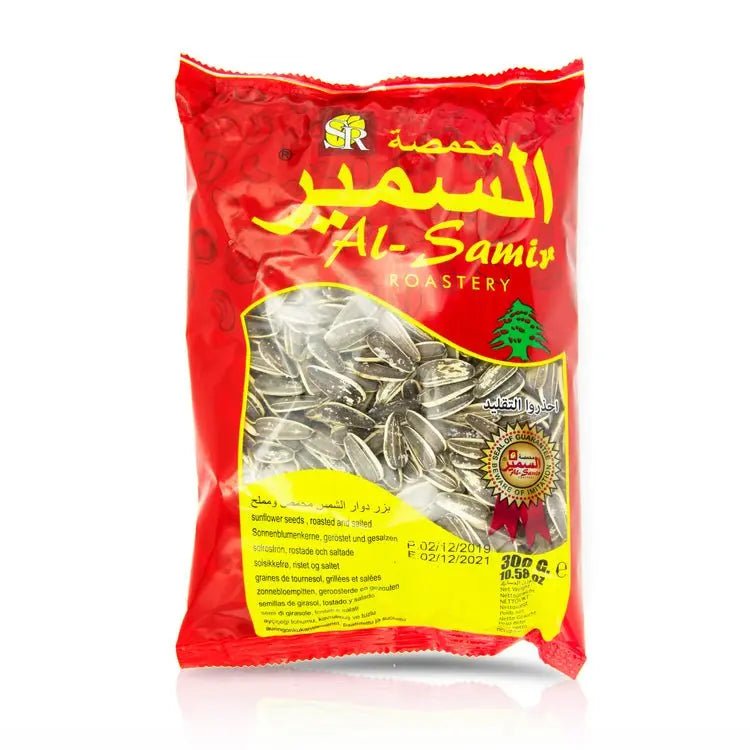 Al-Samir Sunflower Seeds 300 Grams - Nutrition Plus