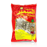 Thumbnail for Al-Samir Sunflower Seeds 300 Grams - Nutrition Plus
