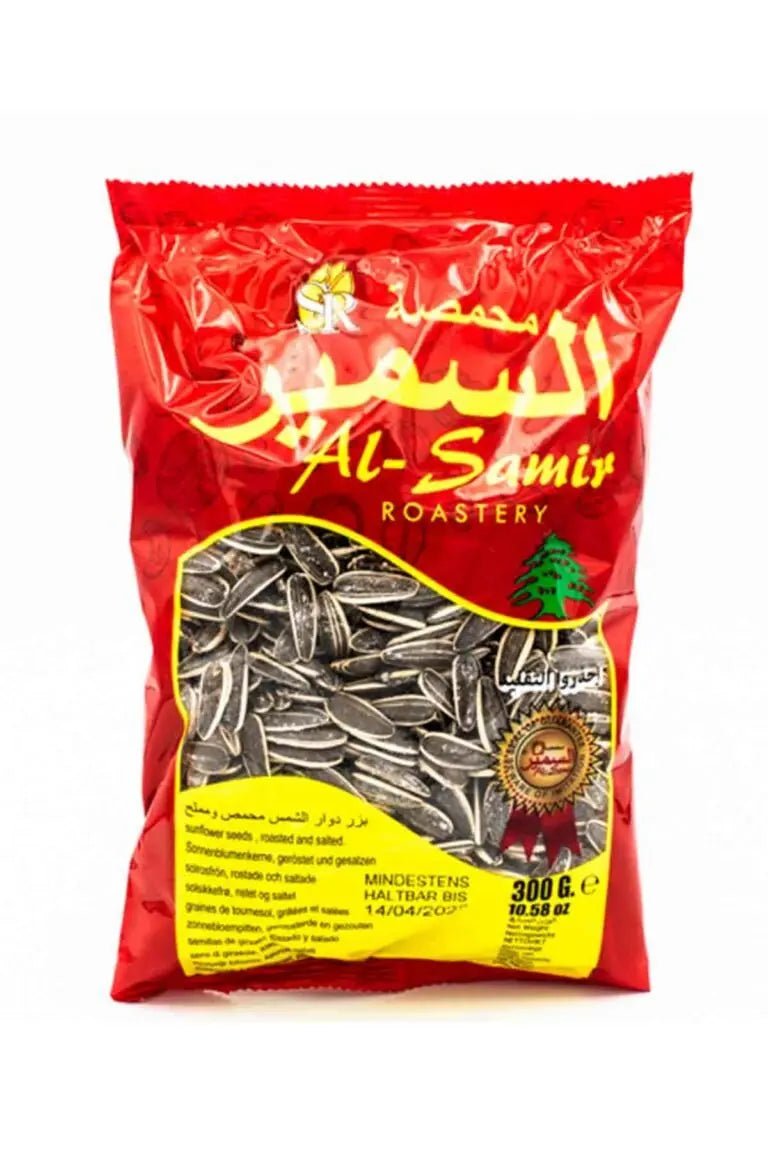 Al-Samir Sunflower Seeds 300 Grams - Nutrition Plus