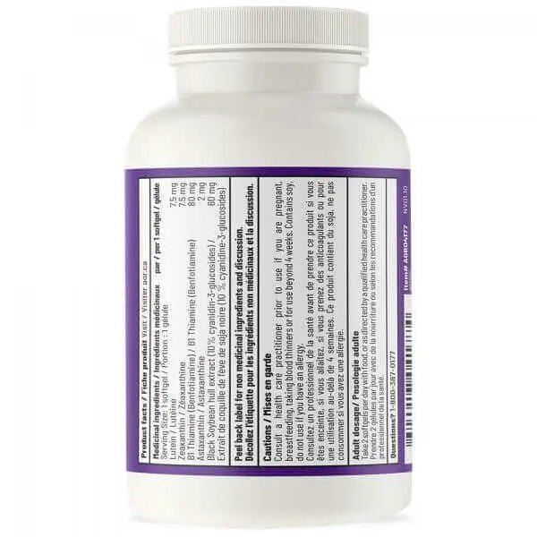 AOR Vision Support II 60 Softgels - Nutrition Plus