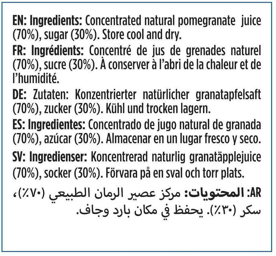 Cortas Pomegranate Molassess 300 mL | Nutrition Plus