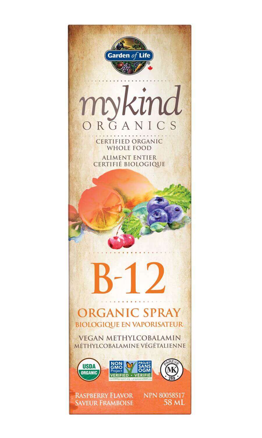 Garden Of Life Mykind B-12 SPRAY 58 mL Spray - Nutrition Plus