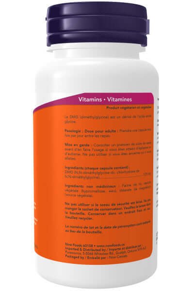 Now DMG 125 mg 100 Veg Capsules - Nutrition Plus