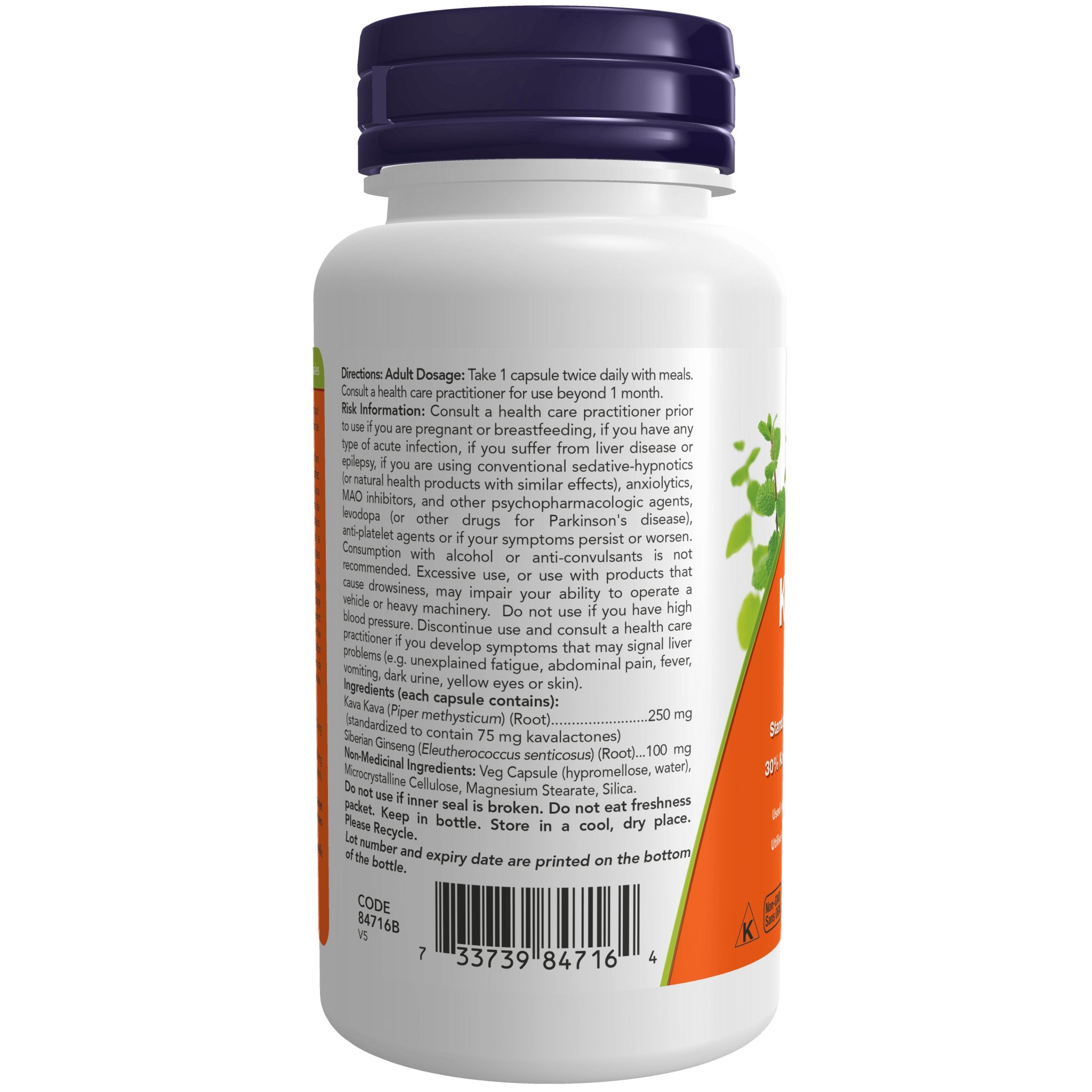 Now Kava Kava Extract 250 mg 60 Veg Capsules - Nutrition Plus