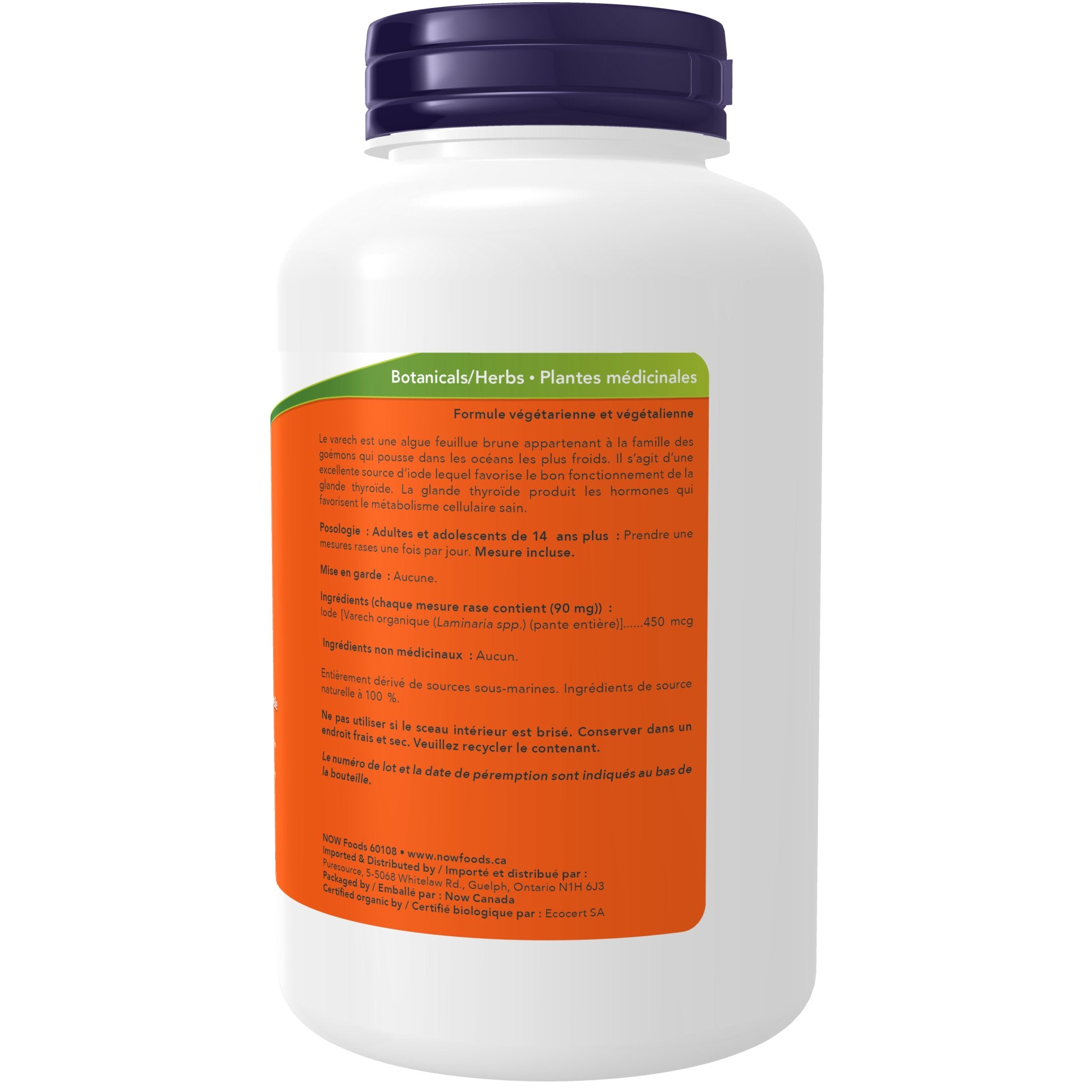 Now Kelp Powder 227 Grams - Nutrition Plus