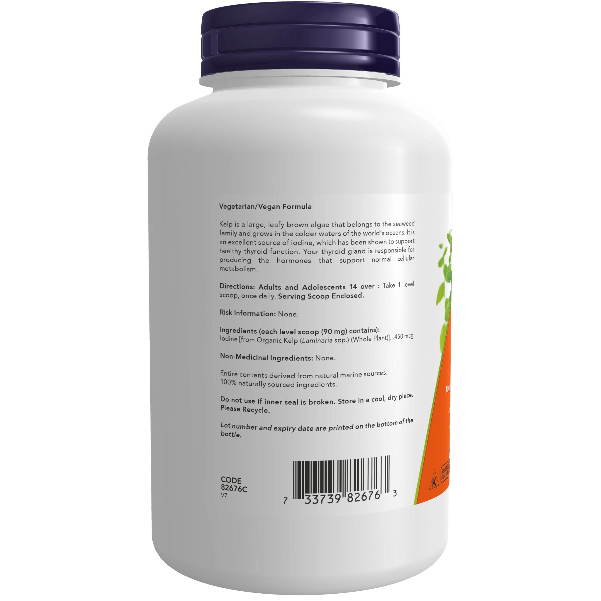 Now Kelp Powder 227 Grams - Nutrition Plus