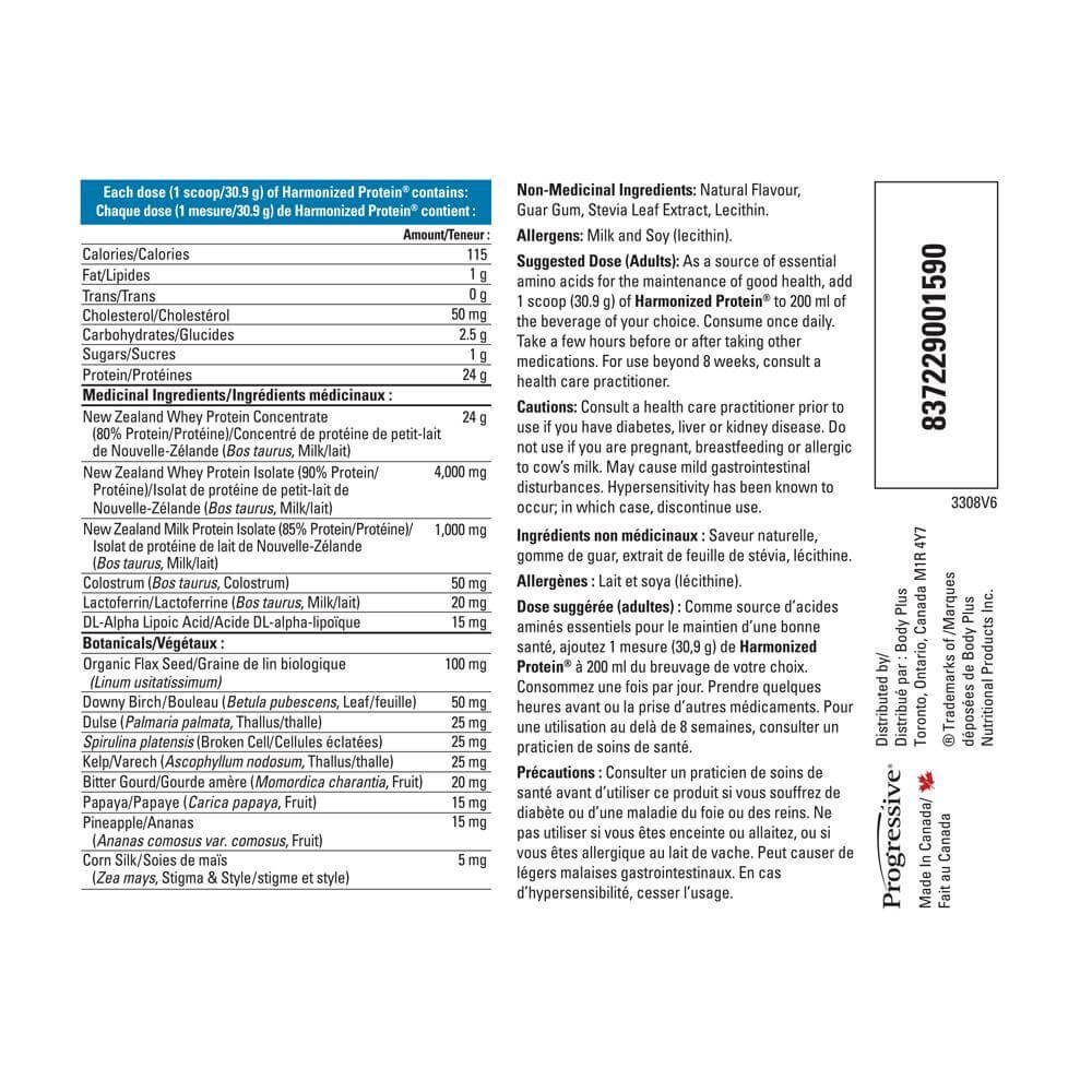 Progressive Harmonized Protein® 840 Grams - Nutrition Plus