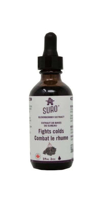 Thumbnail for Suro Organic Elderberry Tincture 59 mL - Nutrition Plus